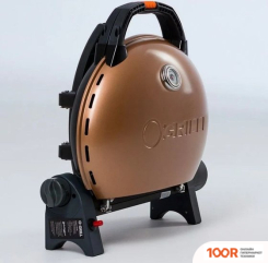 O-grill 500MT (ЗОЛОТИСТЫЙ) (362593)