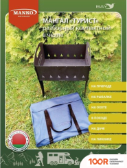 Manko 00003239 (362480)