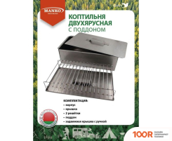 Manko 00003048 (362473)