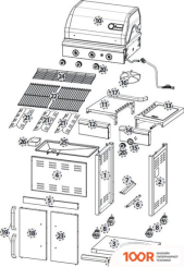 Landmann TRITON PTS 3.1 12945 (362424)