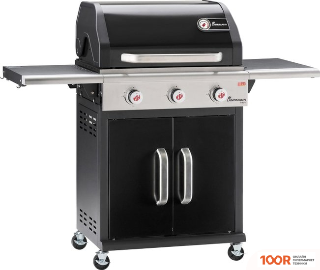 Landmann TRITON PTS 3.0 12932 (362421)