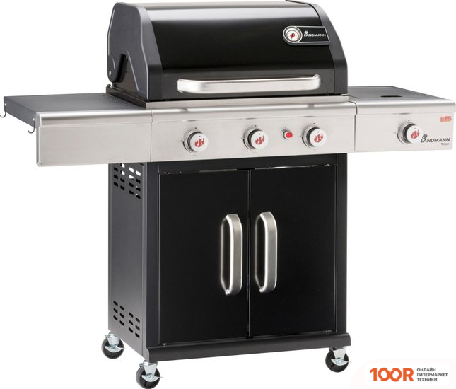 Landmann TRITON MAXX PTS 3.1 12946 (362412)