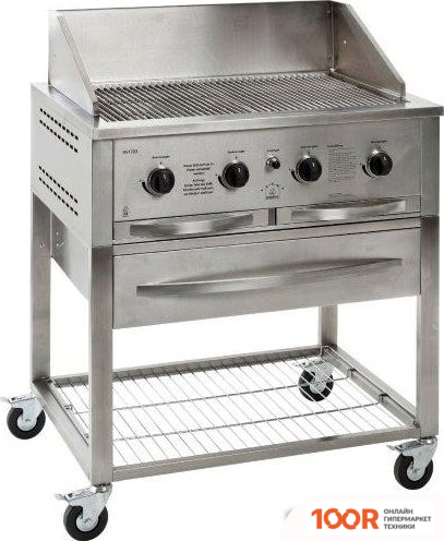 Landmann PROFI 12430 (362409)