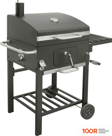 Landmann CHEF COMFORT BASIC+ 11528 (362394)