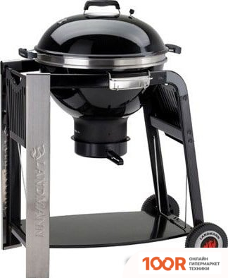 Landmann BLACK PEARL SELECT 31346 (362392)