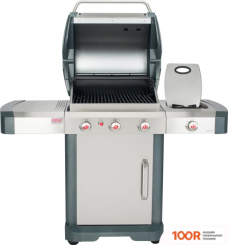 Landmann AVALON PTS+ 3.1 12121 (362389)