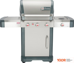 Landmann AVALON PTS+ 3.1 12121 (362389)