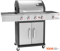 Landmann 12960 (362380)