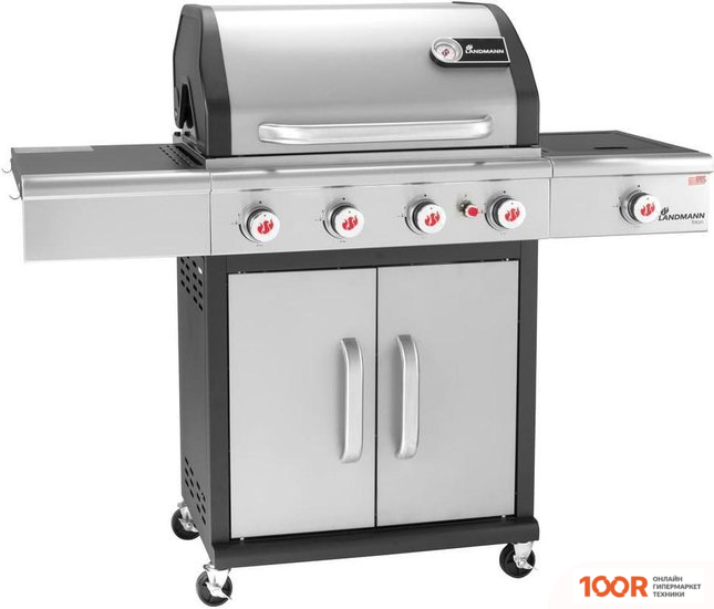 Landmann 12960 (362380)