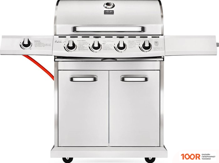 Koler RELISH V4 (СЕРЕБРИСТЫЙ) (362323)