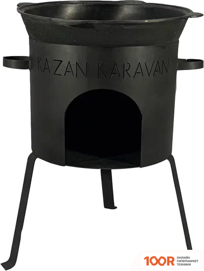 Kazan Karavan СТАНДАРТ С УЗБЕКСКИМ КАЗАНОМ ПЛОСКОЕ ДНО 8 Л (362311)