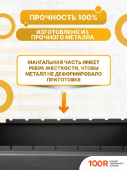 Kazan Karavan С ПЕЧЬЮ ПОД КАЗАН 8-12Л 2В1 (362297)