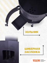 Kazan Karavan ПРЕМИУМ С УЗБЕКСКИМ КАЗАНОМ КРУГЛОЕ ДНО 10Л (ТОЛЩ. СТЕНОК 2ММ) (362272)