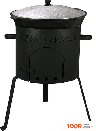 Kazan Karavan ПЛЮС С УЗБЕКСКИМ КАЗАНОМ КРУГЛОЕ ДНО 22 Л (362252)