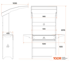 Gratar PROFESSIONAL OPTIMA ROOF POR 3000 (362178)