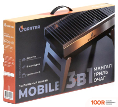 Gratar MOBILE MOB-01 (362175)