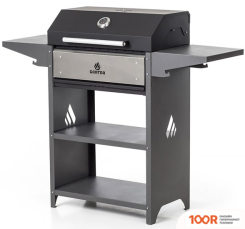 Gratar FAMILY OPTIMA BBQ FOB 2000 (362172)