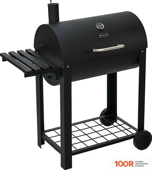 GoGarden CHEF-MASTER 69 (362116)