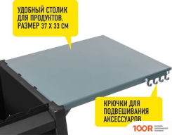 Forester BQ-703 (362093)