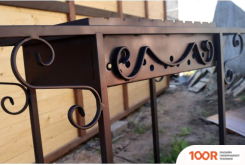 ComfortProm АСГАРД СТАЦИОНАРНЫЙ (3 ММ) (362081)