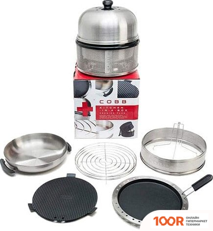 Cobb KITCHEN INTHE BOX (362074)