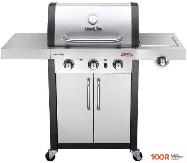 Char-Broil PROFESSIONAL 3S (362050)
