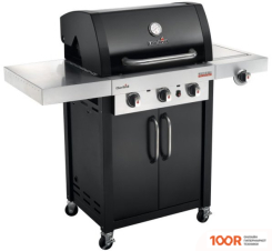 Char-Broil PROFESSIONAL 3B (362049)