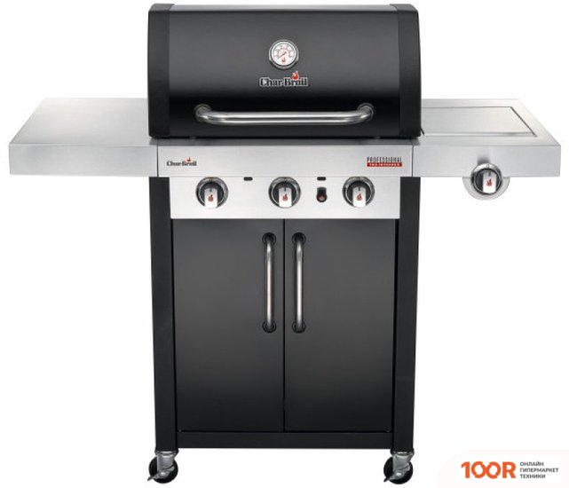 Char-Broil PROFESSIONAL 3B (362049)