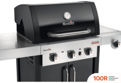 Char-Broil PROFESSIONAL 3B (362049)