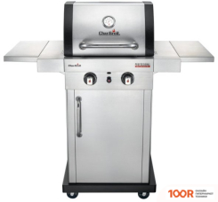 Char-Broil PROFESSIONAL 2S (362048)