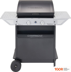 Campingaz XPERT 200 L VARIO (362036)