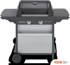 Campingaz CLASSIC LX VARIO SERIA 2 (362022)