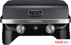 Campingaz ATTITUDE 2100 LX BARBECUE BLACK (362014)