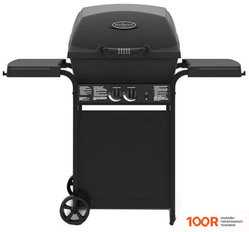 Broil King GRILLPRO 300 (361993)