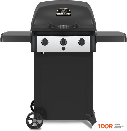 Broil King BK 310 (361984)