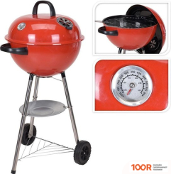 BBQ C80215990 (361968)