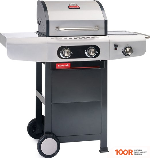 Barbecook SIESTA 210 BLACK EDITION (361962)