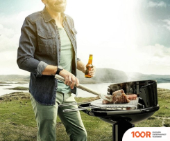 Barbecook LOEWY 50 (361959)