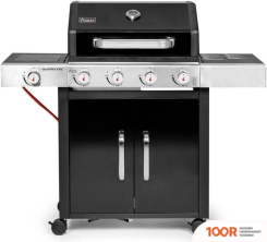 Activa QUATRO XXL 19744G (361934)