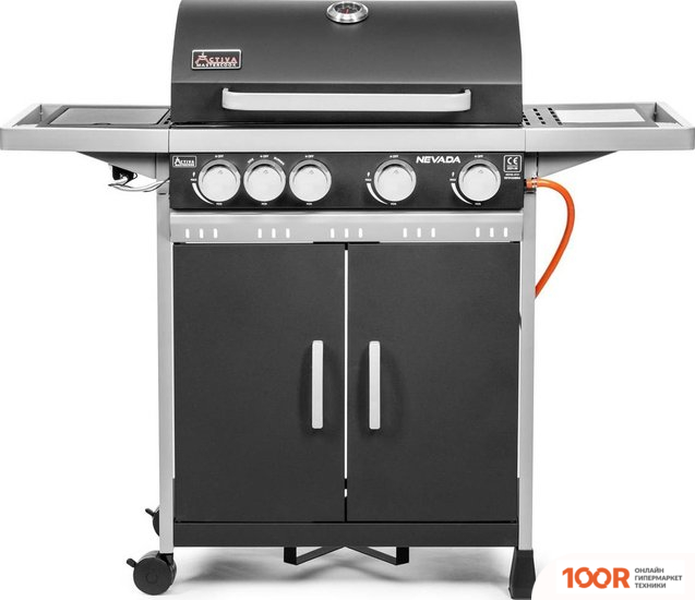 Activa NEVADA 19751G (361929)