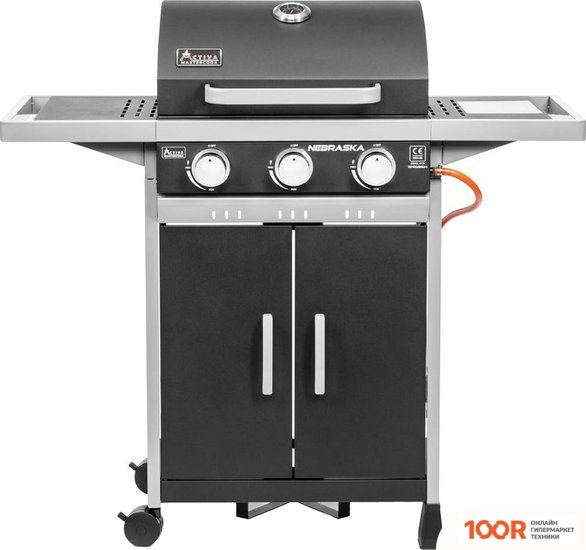 Activa NEBRASKA 19740G (361928)