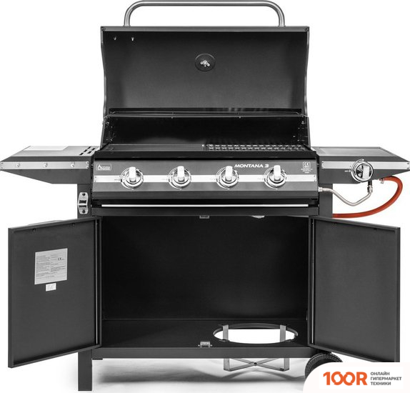 Activa MONTANA III 19785G (361925)