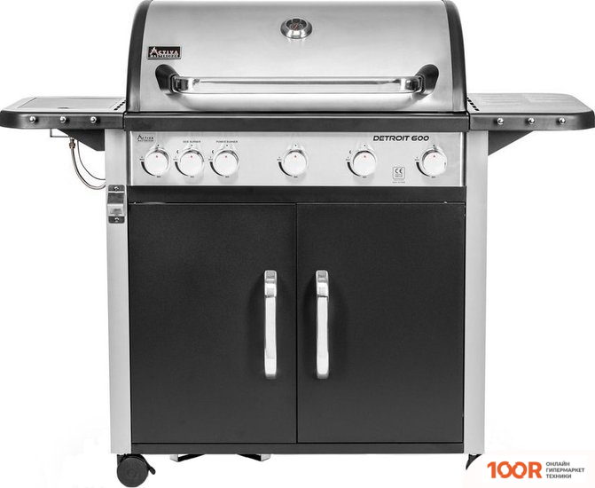 Activa DETROIT 600 +1 12616 (361910)