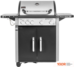 Activa DETROIT 500 4+1 12615 (361909)