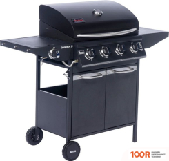 Activa DAKOTA III 4+1 19784G (361907)