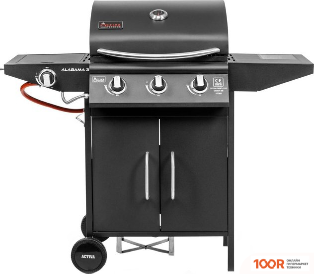 Activa ALABAMA III 19789G (361893)