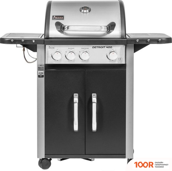 Activa 400 3+1 12614 (361892)