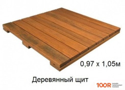 Лестница Тапанар ЛЕСА СТРОИТЕЛЬНЫЕ ЛСПР-200 (361852)