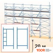 Лестница Тапанар ЛЕСА СТРОИТЕЛЬНЫЕ ЛСПР-200 (361852)