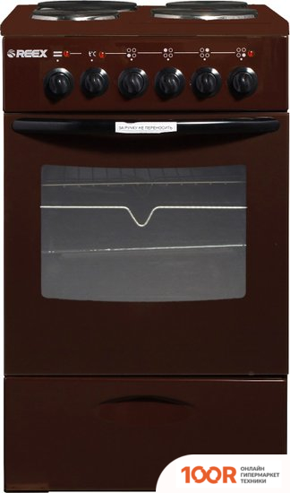 Кухонная плита Reex CTE-54 SBN (361262)